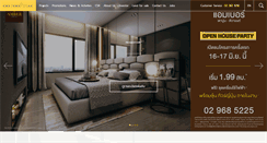 Desktop Screenshot of estarpcl.com